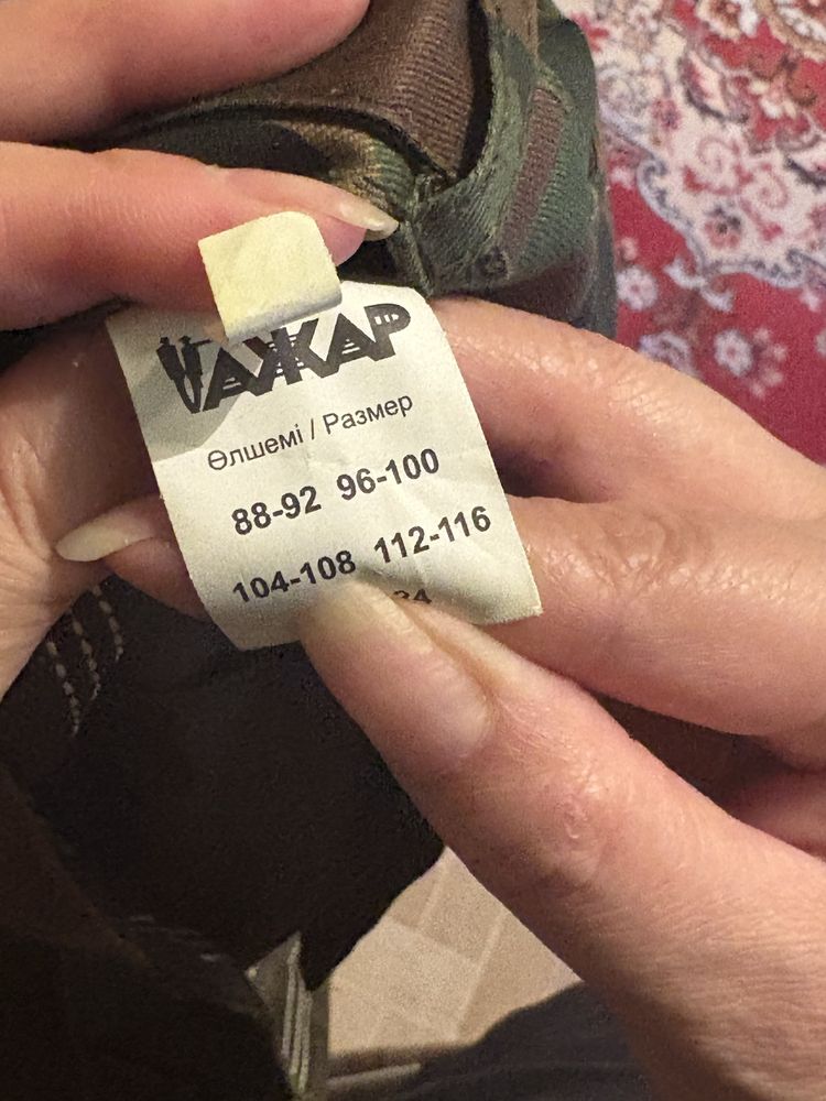 продам нвп форму, состояние идеальное,