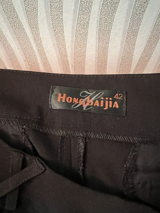 Брюки классические