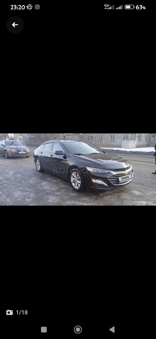 Продам или обменяю машину в отличном состоянии!