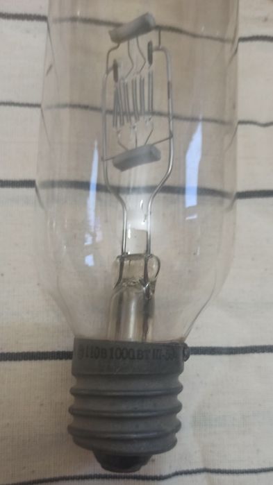 Цена за всё. Лампы для кинопроектора и прожекторная