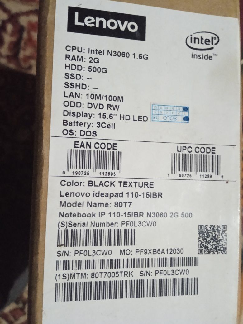 Noutbuk   Lenovo
