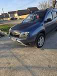 Dacia duster 4×4 , 1.5dci