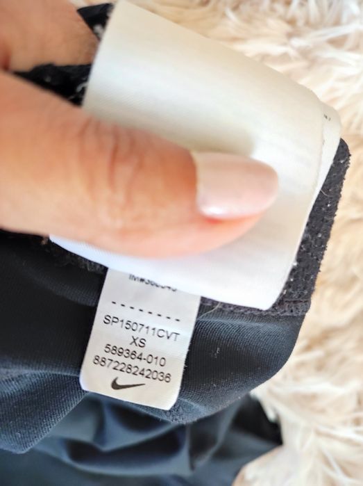 Оригиналом лотове Nike