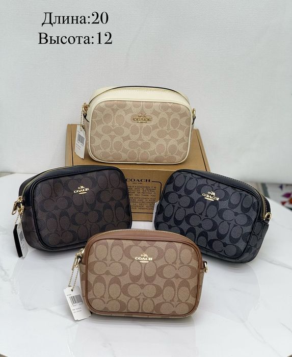 Сумка Coach в фирменной подарочной коробке