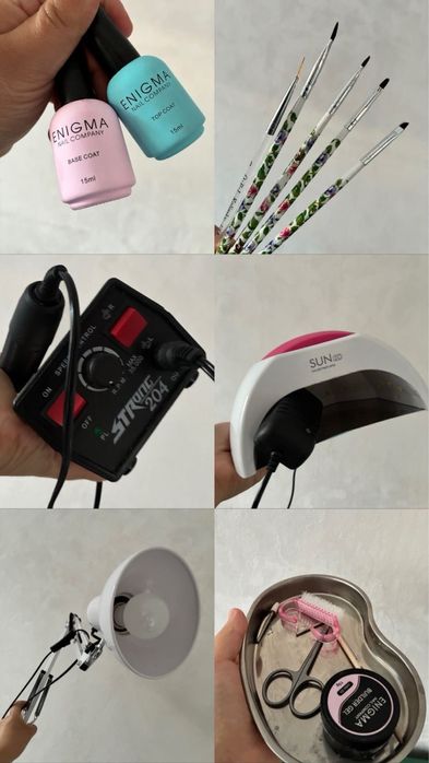 Полный стартовый набор для маникюра