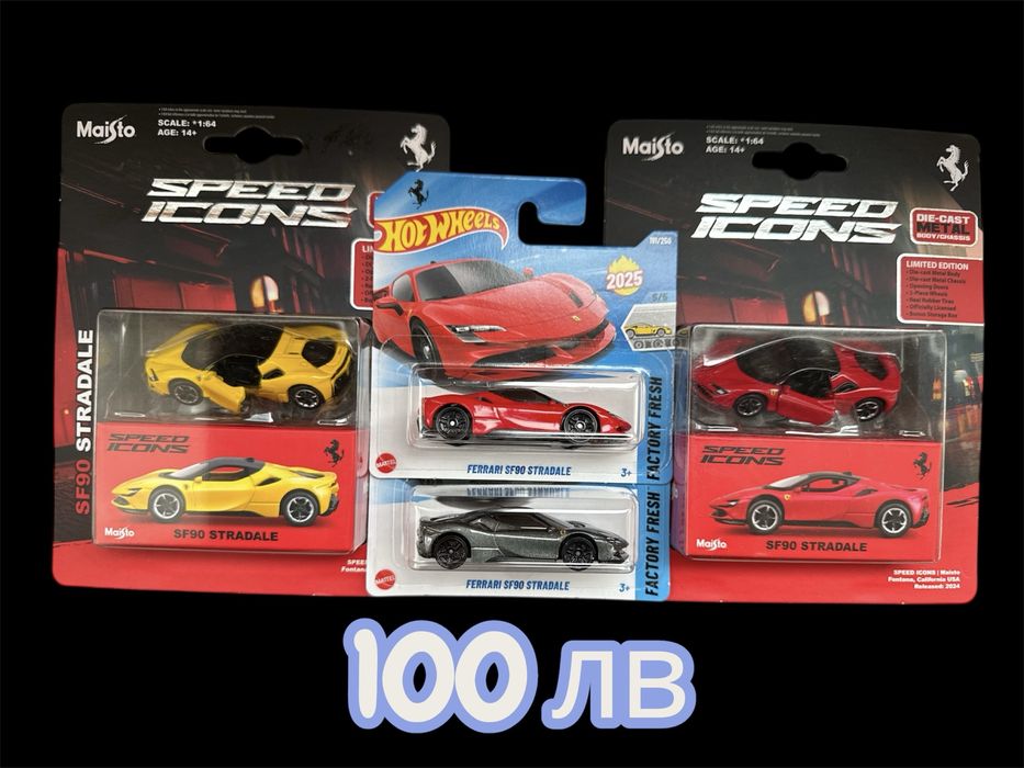 Hot wheels различни модели