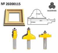 Фрезери к-кт 3 бр, направа на рамки захват 8mm детайл 36,5мм 20200115