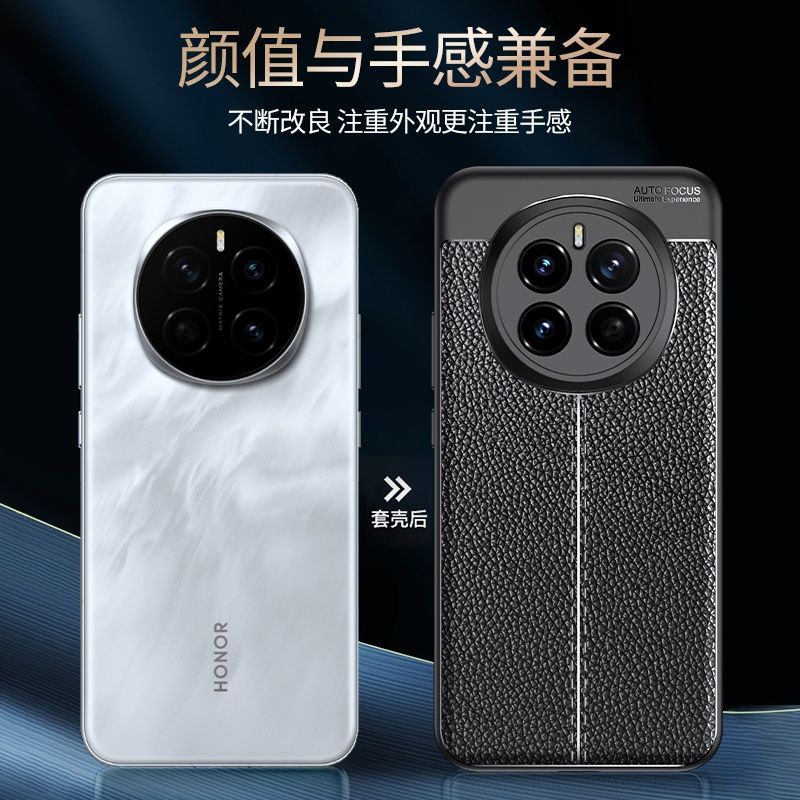 Honor Magic 7 Lite / 7 Pro / Лукс кейс гръб кожена шарка
