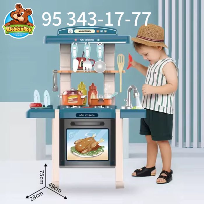 Детская Kухня для игривых девочек Qiz bolajonlar uchun Oshxona o’yin