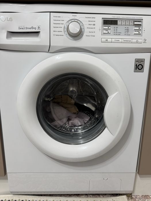 машинка стиральная