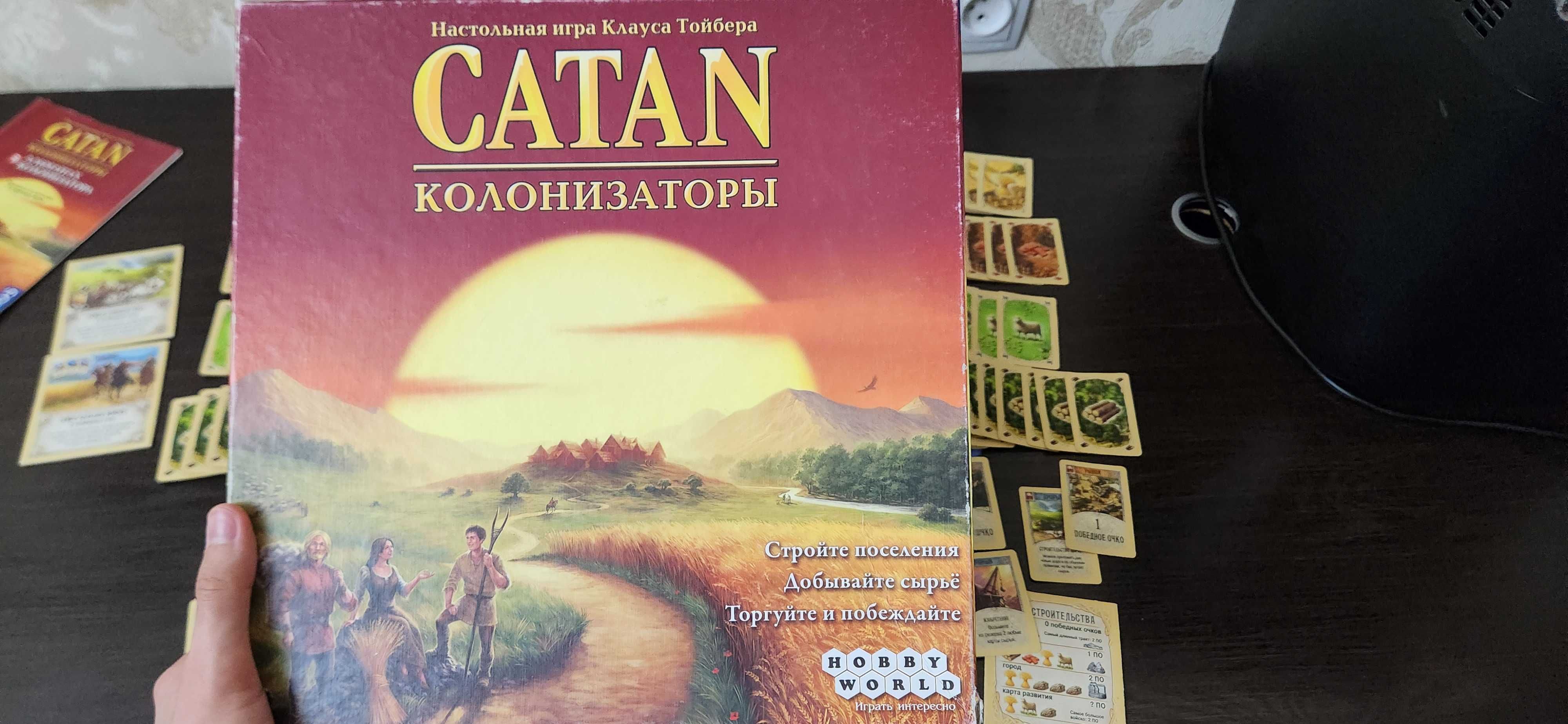 Игра колонизаторы CATAN торговля и захват территорий