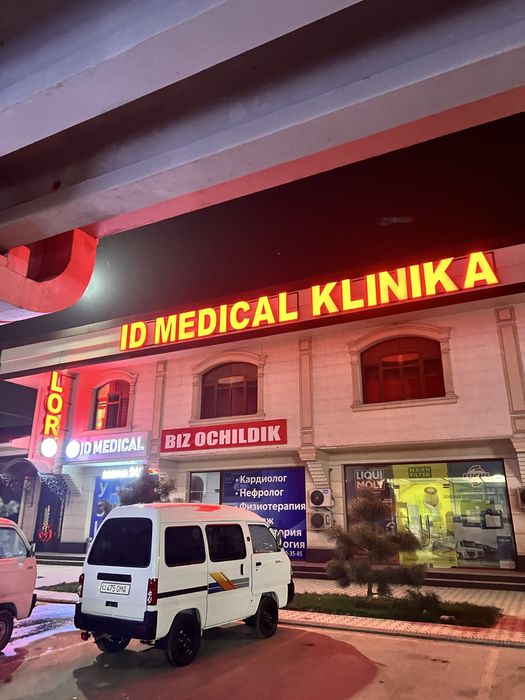 Reklama bukva baner orakal setka barchasi mavjud