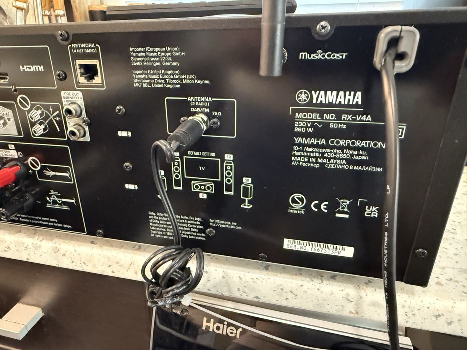 Yamaha RX-V4A Bluetooh Wi fi Като нов
