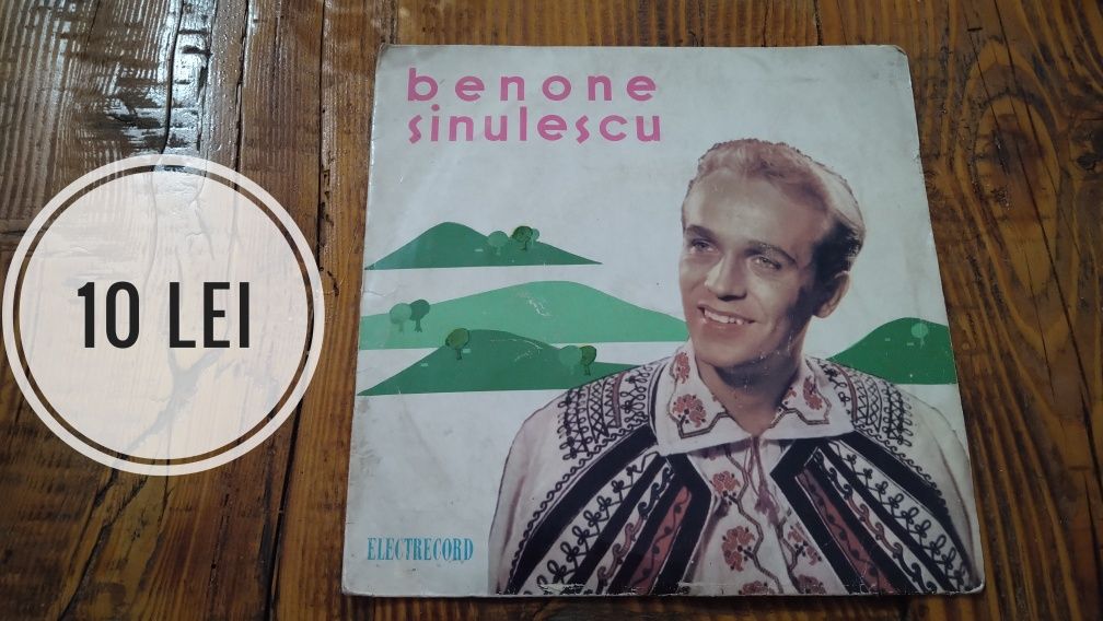 Discuri de vinil muzică românească