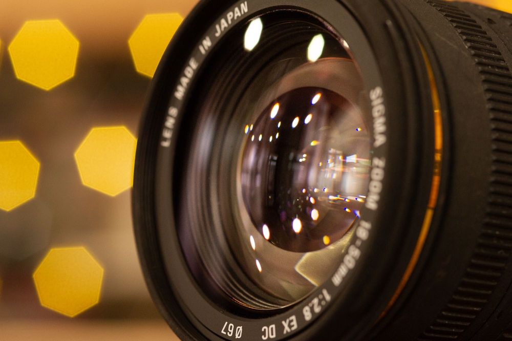 Sigma AF 18-50mm f/2.8D EX DC обектив Никон