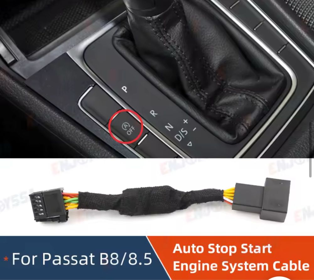 Деактиватор за Star Stop система за VW модели от 13-21г