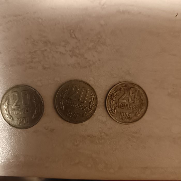 Българска монета