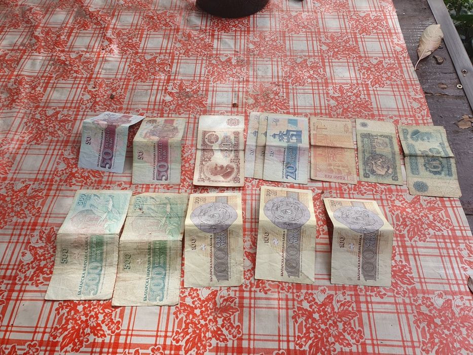 Лот български банкноти