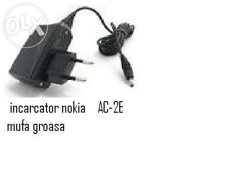 schimb incarcator nokia mufa groasa ACP-7E