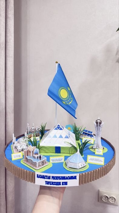 Поделка День Независимости