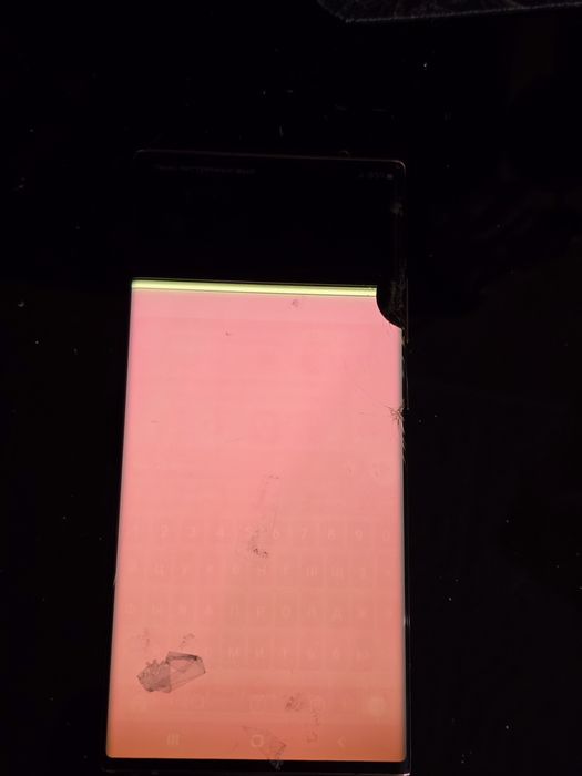 Samsung note 20 ultra