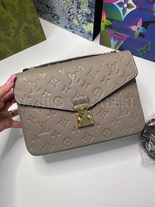 Geanta Louis Vuitton - Metis Taupe