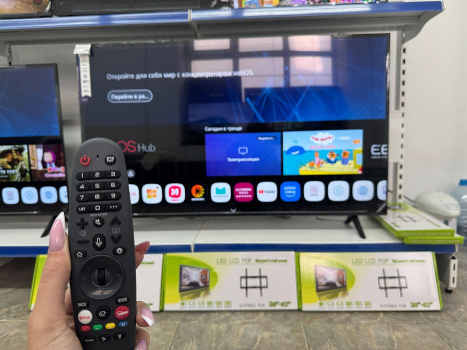 Телевизоры Lg новый 81 см