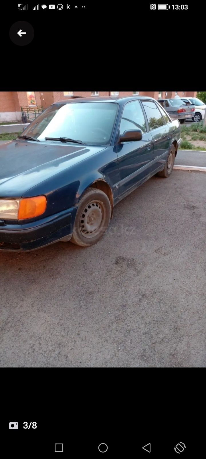 Прадаю авто с4 1993