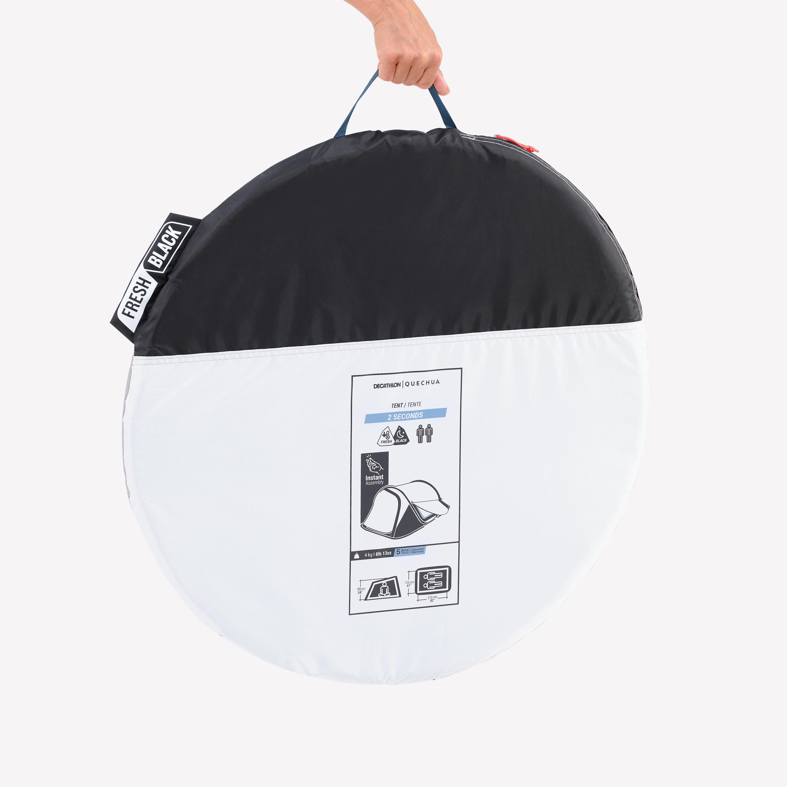 Cort camping 2 Seconds Fresh&black - produs resigilat (nou) Decathlon