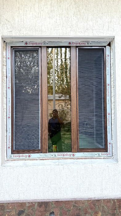 Okna I dveri AKFA Engelberg Termo Window Craft