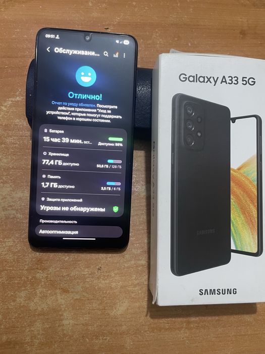 Samsung A33 5G 6/128