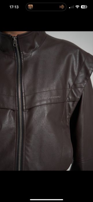 Продам куртку UV