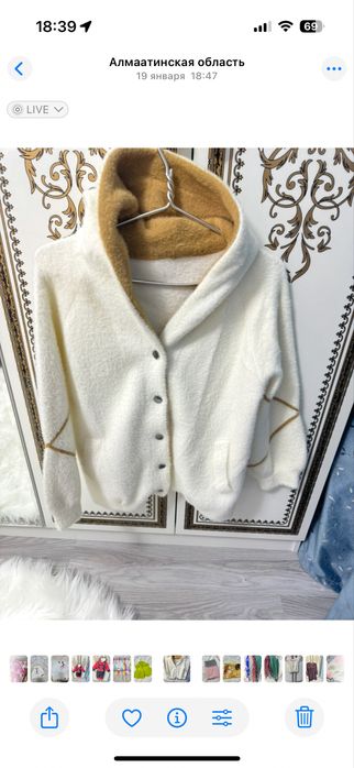 Альпка     за 5000