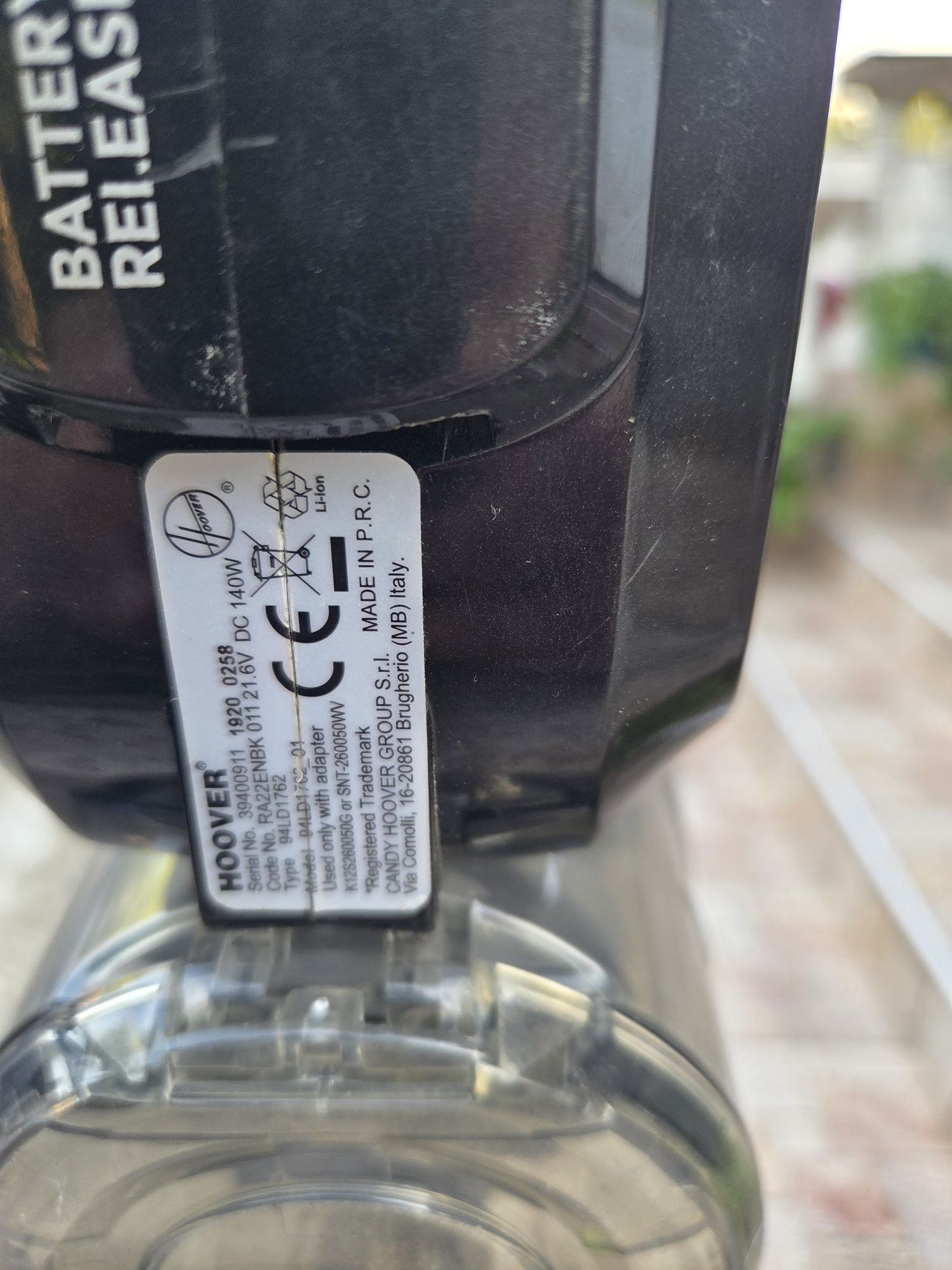 Прахосмусачка безкабелна Hoover