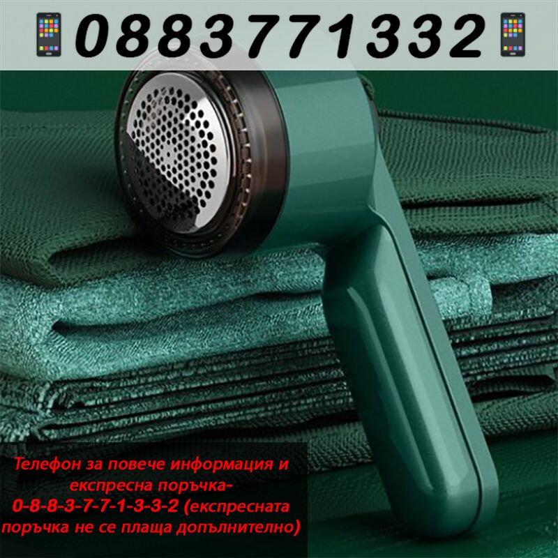 Сгъваем стол за къмпинг – FoldingChair