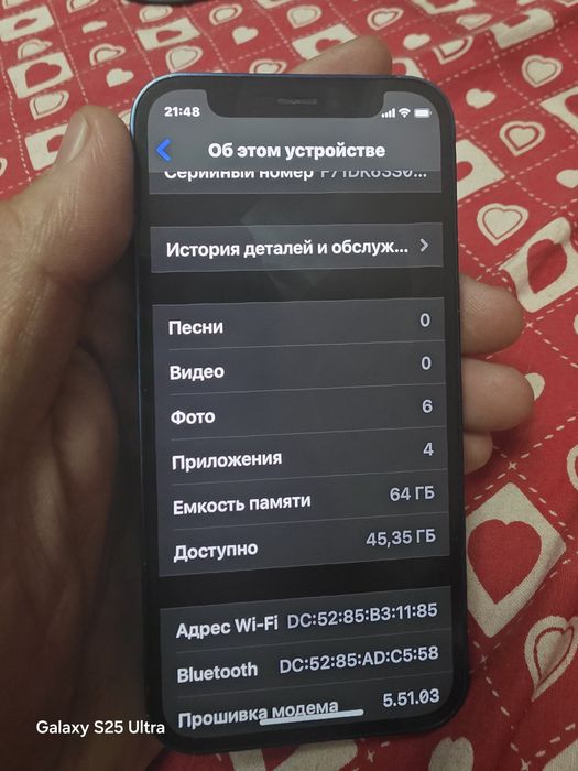 Айфон 12 мини  цена 70000 тысяч