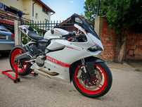 Ducati Panigale 899