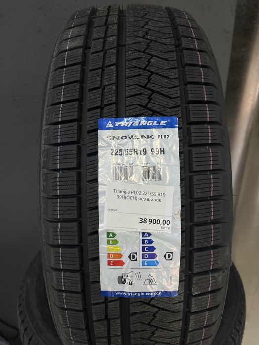 225/55R19 TRIANGELA PL02