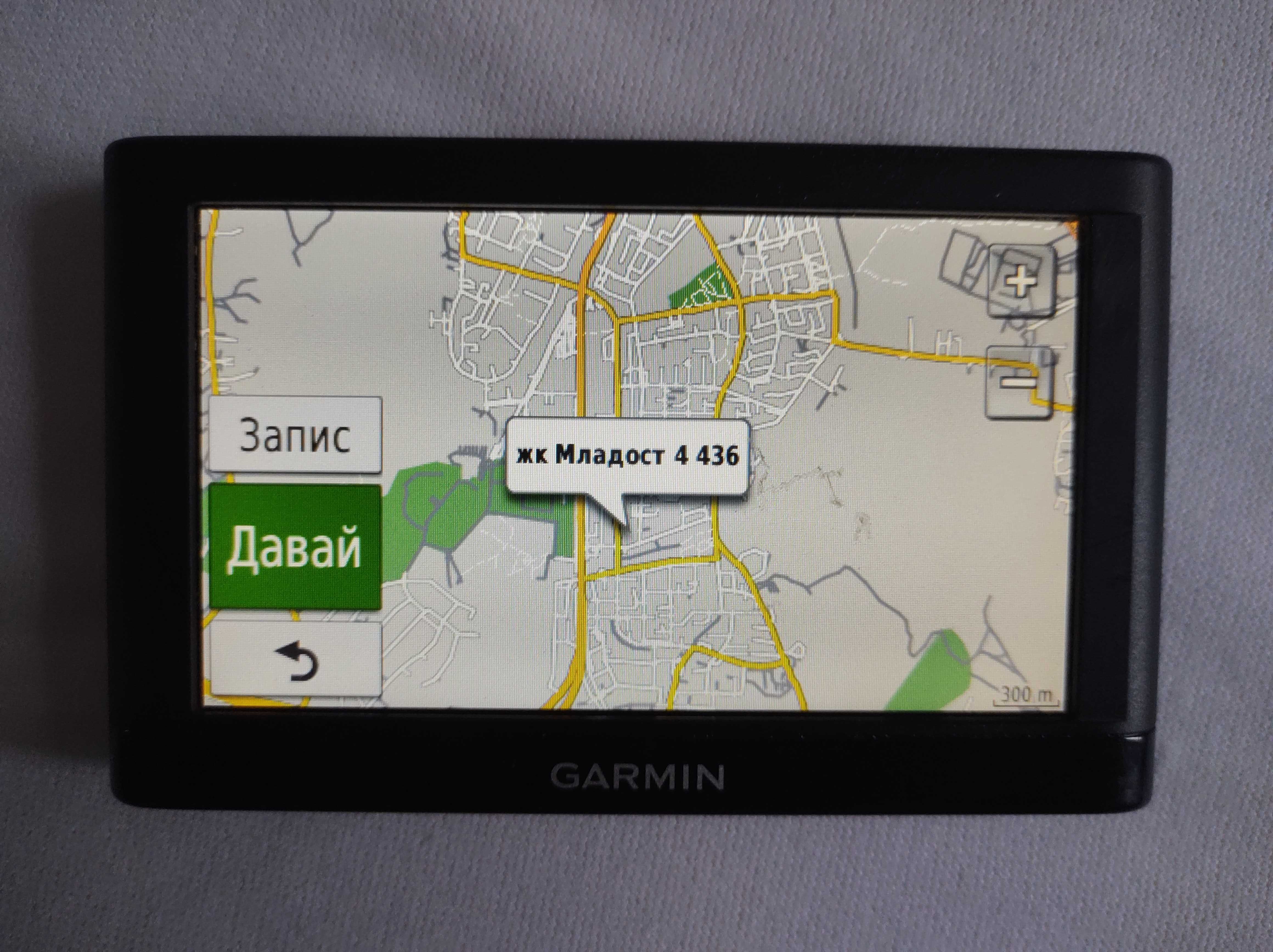 навигация Garmin Nuvi 52 LM Гармин Нуви 52 екран 5 инча Европа/БГ