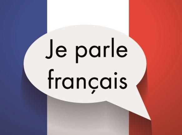 Преподаватель французского языка