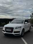 Audi Q7  Facelift Alb Perlat