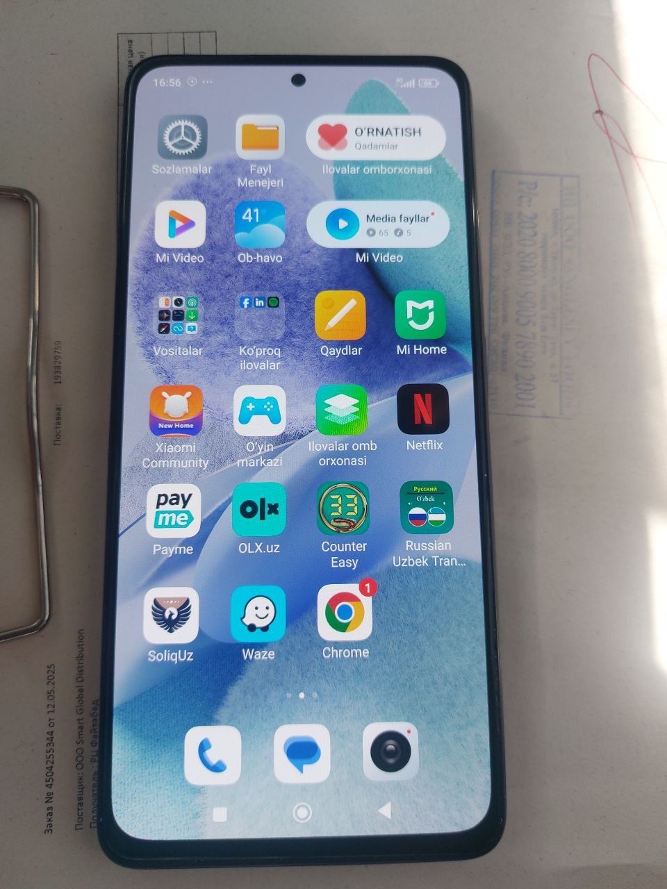 Redmi note 12 pro