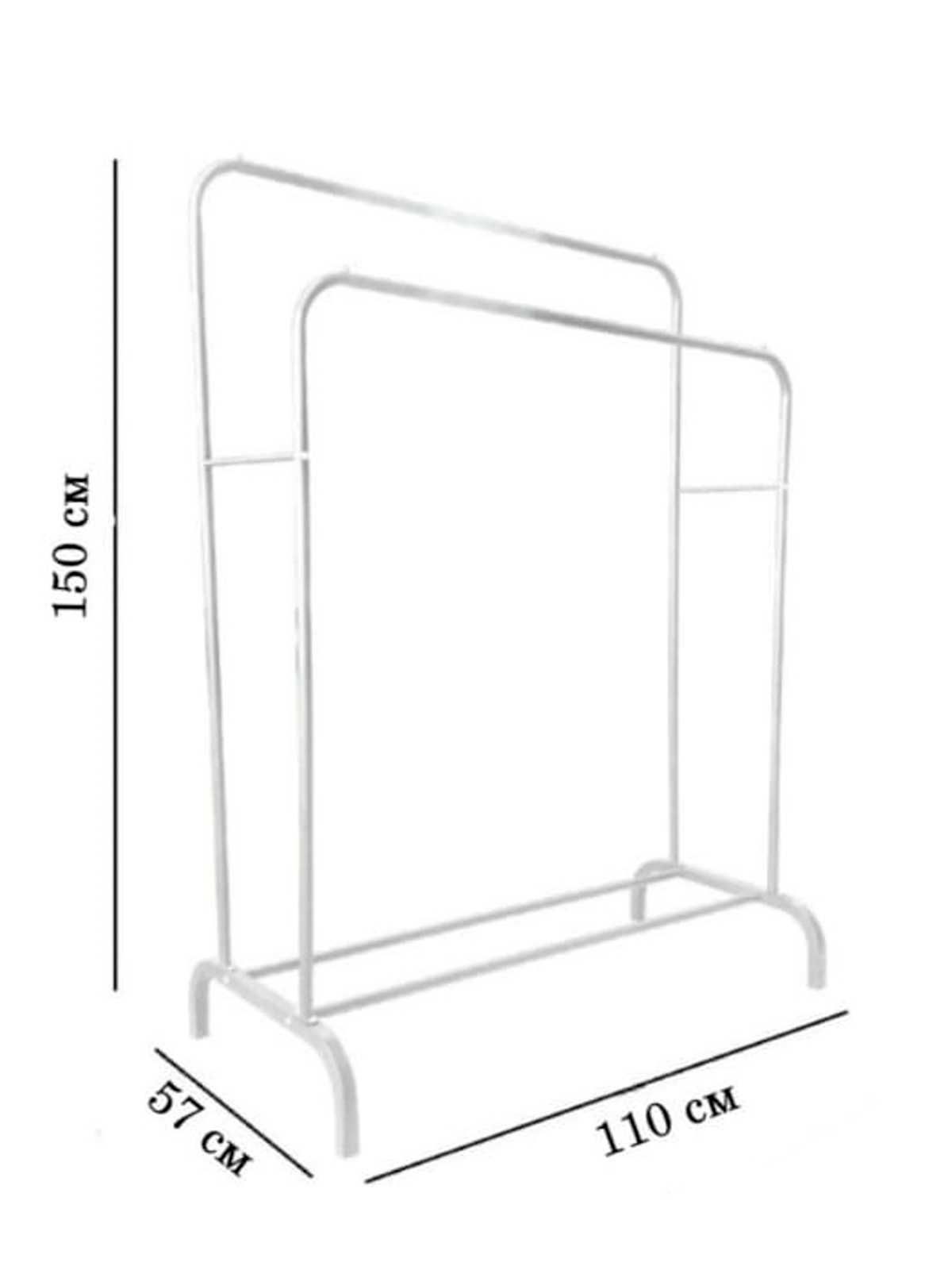 Вешалка стойка для одежды
