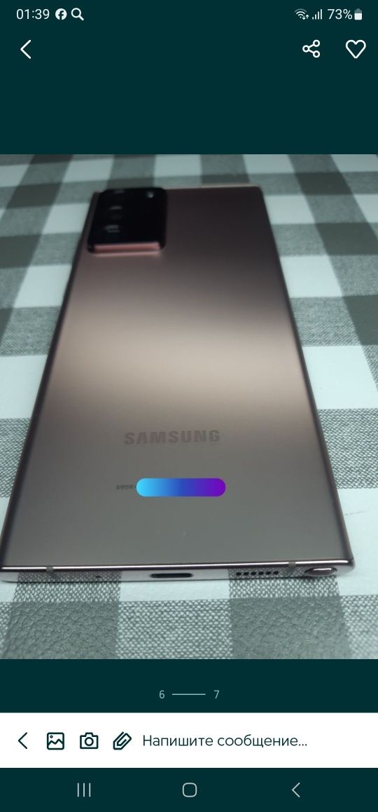 Samsung  not 20 ultra 12 /256