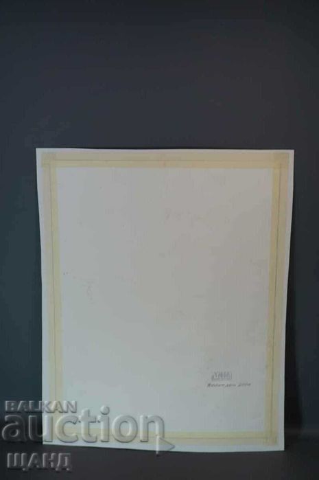 СТАРА Картина - Акварел - Великден Великденски яйца -Отлична