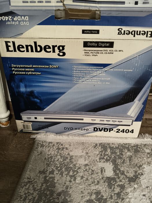 Деведи плеер не дорого, работает