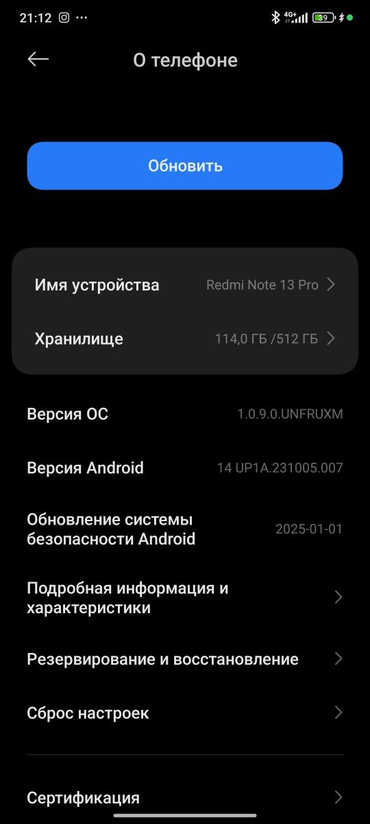 Redmi NOTE 13 PRO