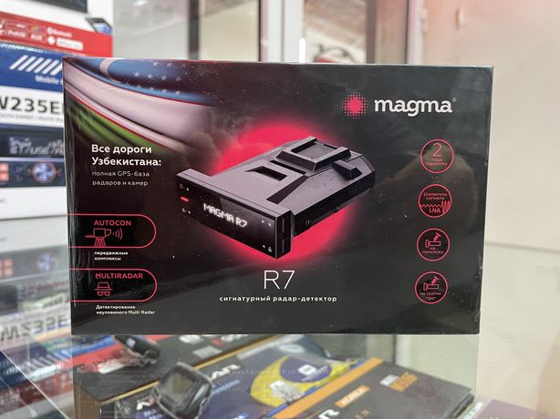 Антирадар Magma R7+ Корея, 2 года гарантии