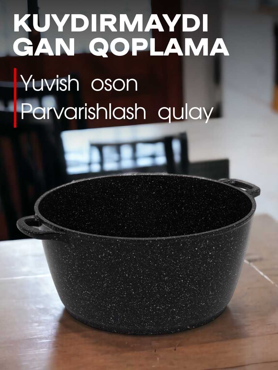 Qozon granitli "Горница" mazzali osh va boshqa ovqatlar