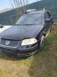 Vand bara fata , capota , bara spate Passat b5.5